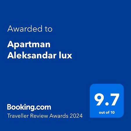 Apartman Aleksandar Lux Palić エクステリア 写真