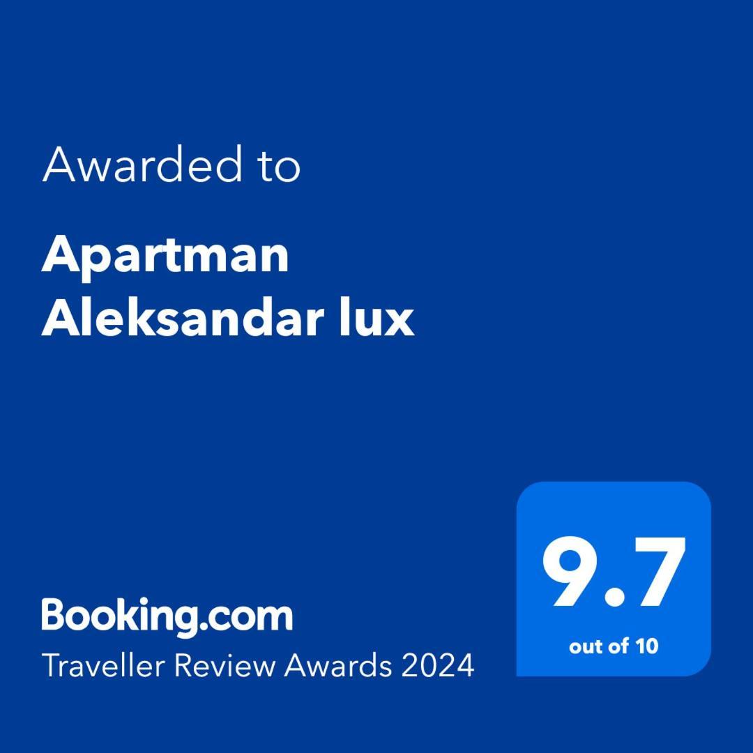 Apartman Aleksandar Lux Palić エクステリア 写真